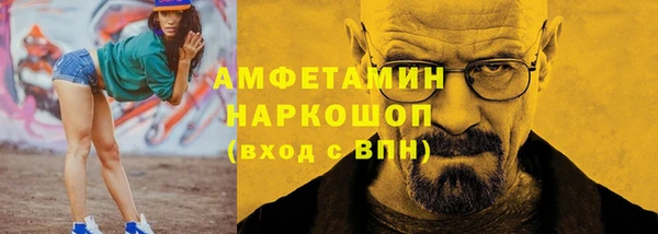 герыч Алзамай