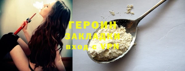 скорость Михайловка