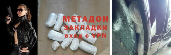 герыч Алзамай