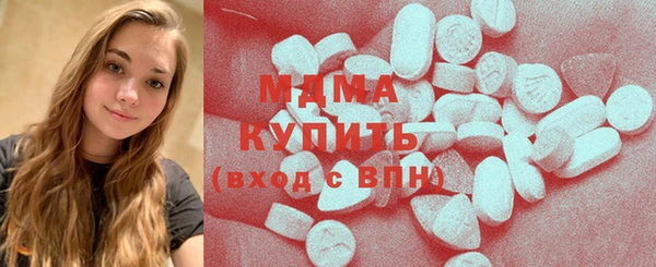 стаф Алексеевка