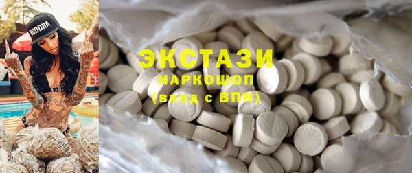 стаф Алексеевка