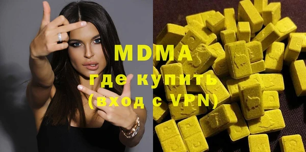 марки lsd Наволоки