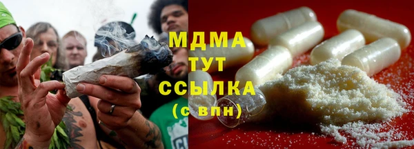 спайс Алексин